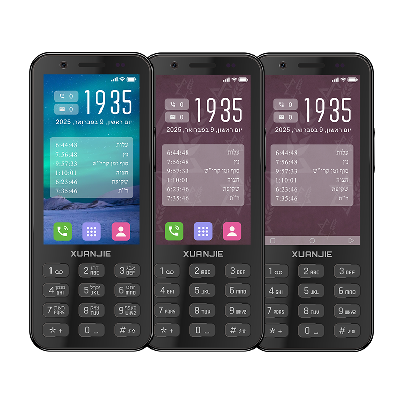 <strong>H310-Kosher  T9 Keyboard Smartphone, And</strong>