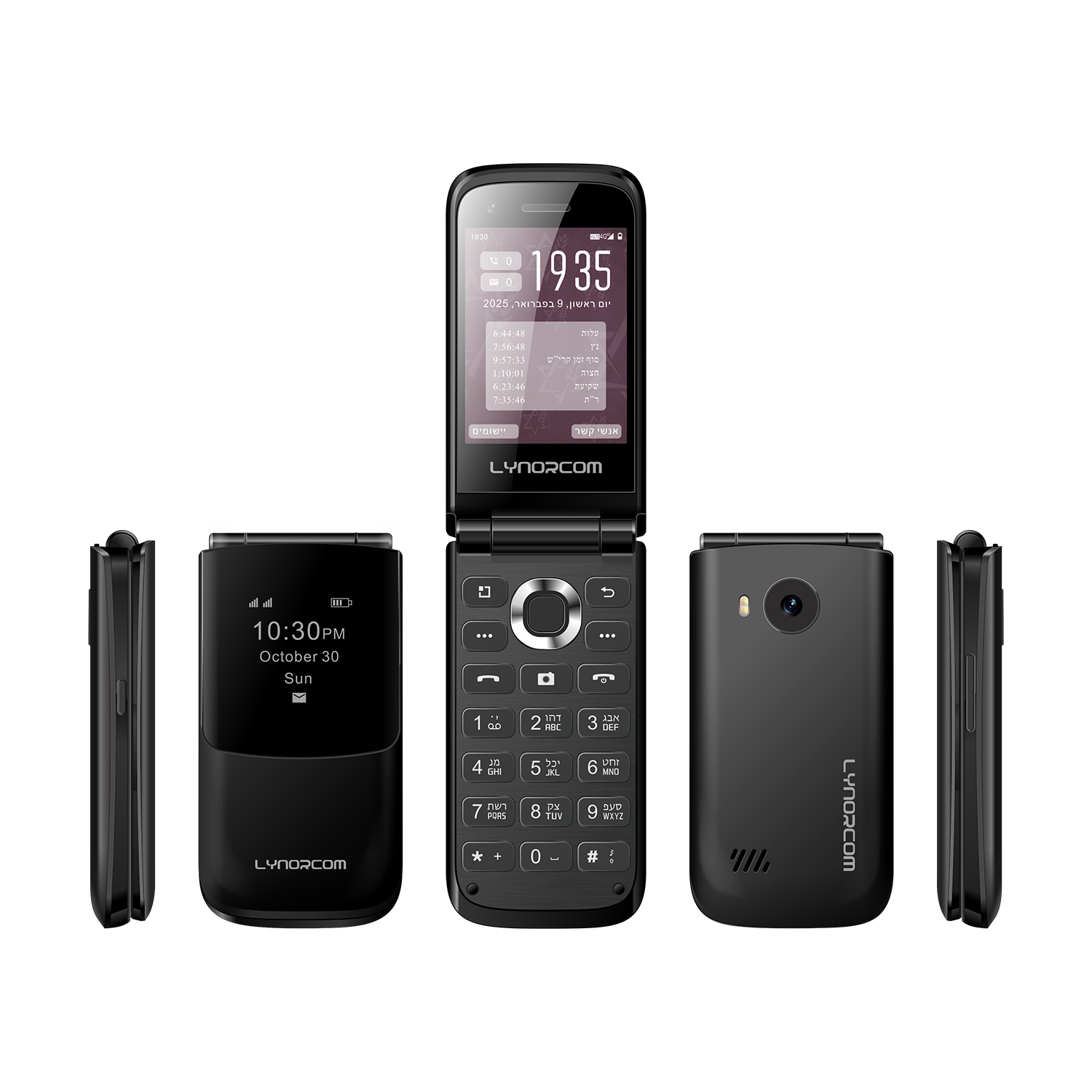 F220-kosher   Flip Phone Smart Phone 2.83 Inch IPS High-definition Screen 3GB+32GB or 4GB+46 , 13MP+