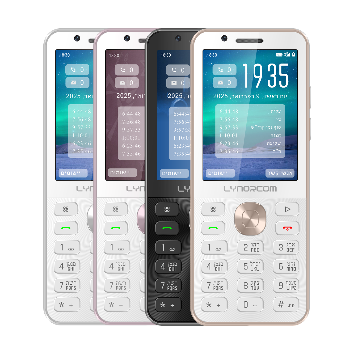 【OEM】 H280 kosher 2.8 Inch HD Touch screen Dual SIM 3G/4G Kosher phone with Quad Core CPU 3GB/4GB RA