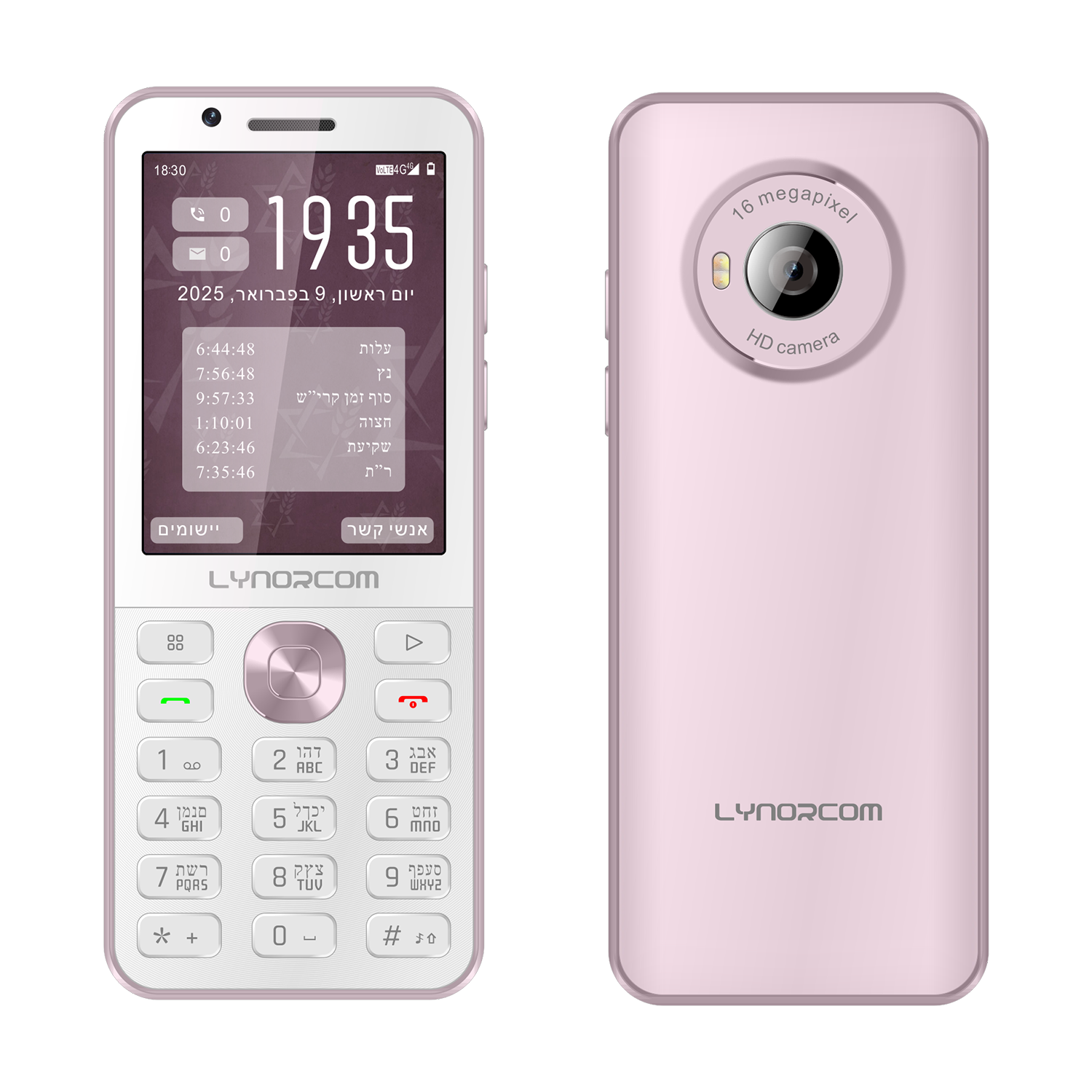 <strong>OEM & ODM H280 kosher Hebrew Kosher </strong>