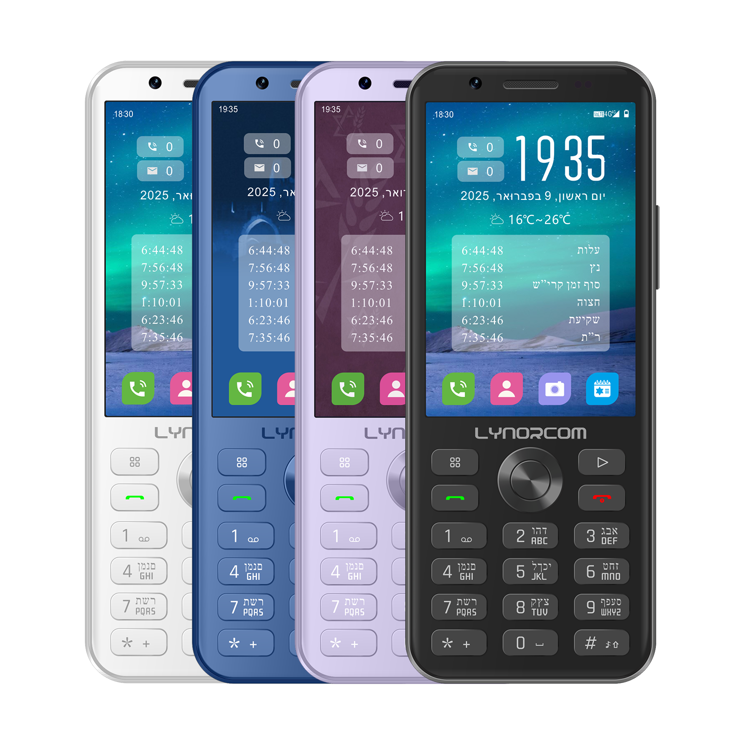 [OEM]Customized   H360   Kosher Phone T9 Keyboard Smartphone Dual SIM Android Phone, 6RAM+128ROM Lar